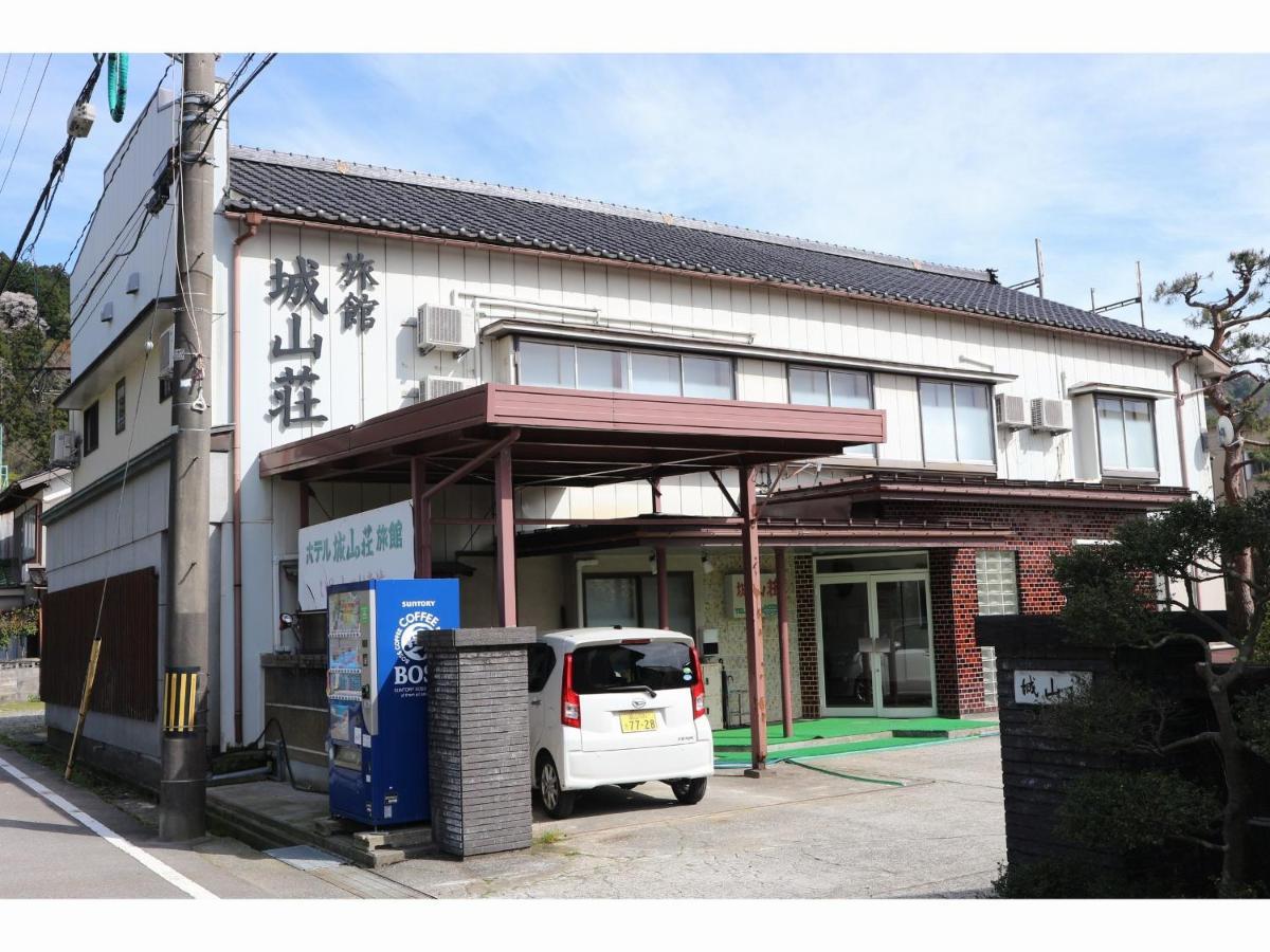 Shiroyamasou Hotel Asahi  Ngoại thất bức ảnh