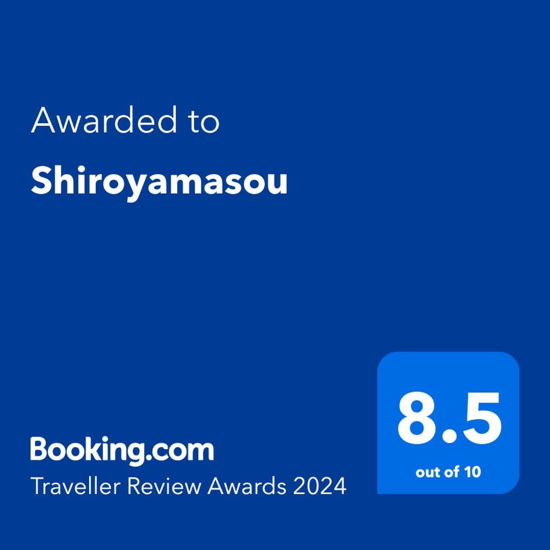 Shiroyamasou Hotel Asahi  Ngoại thất bức ảnh