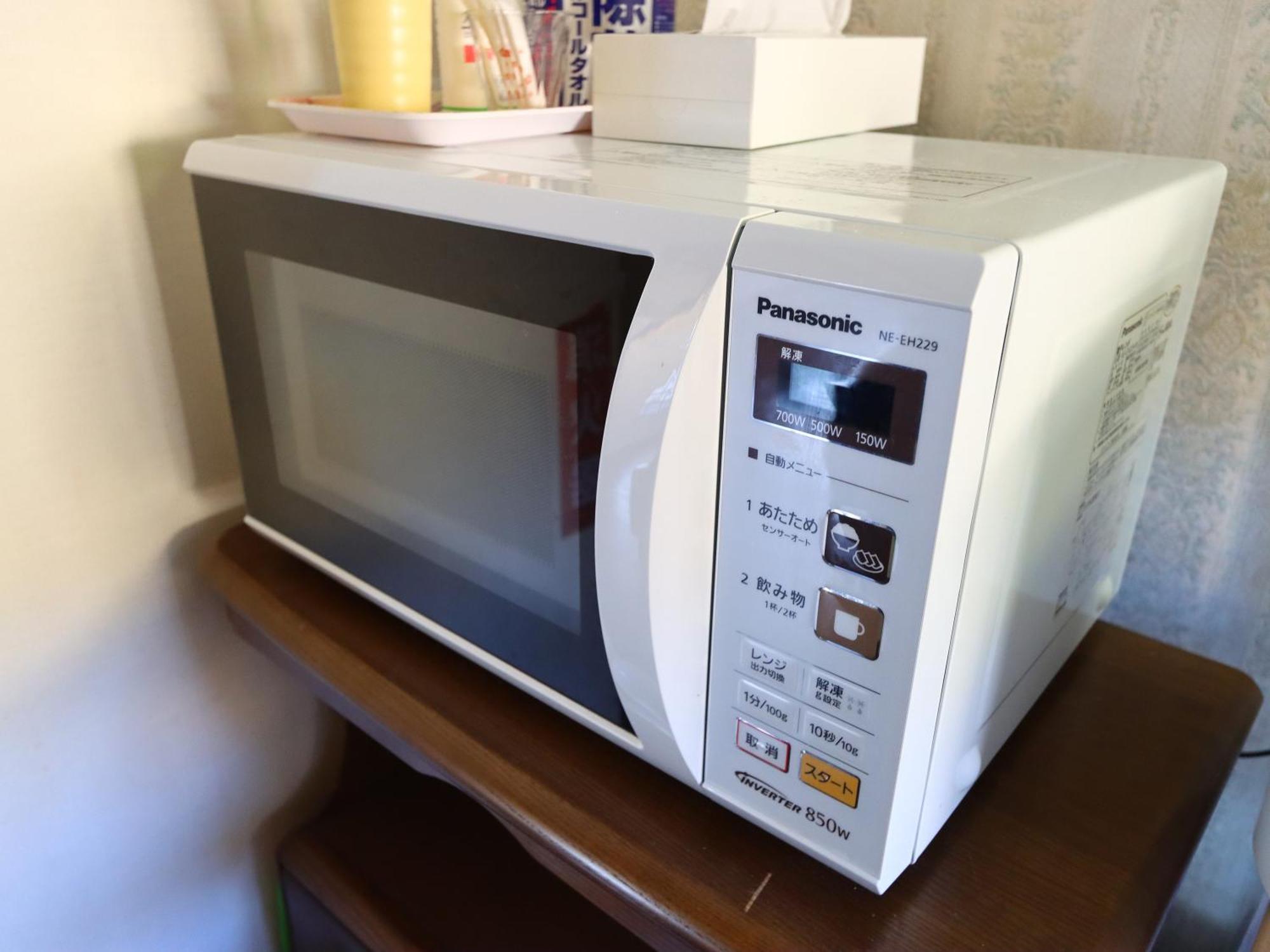 Shiroyamasou Hotel Asahi  Ngoại thất bức ảnh